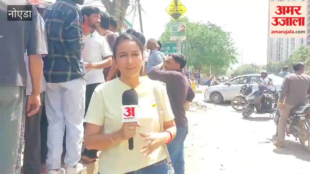 Maids Protest in Noida Over Wage Hike