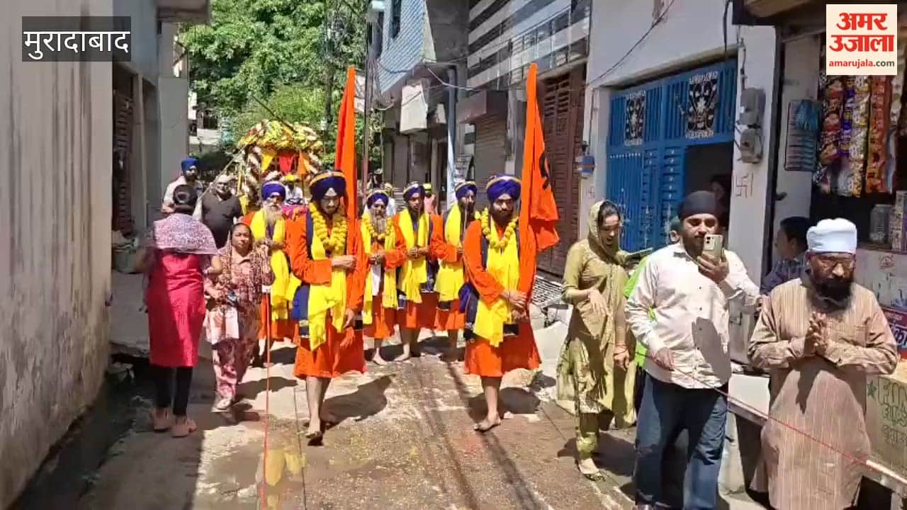 City Kirtan started from Katghar Gurudwara, youth showed amazing feats on Baisakhi