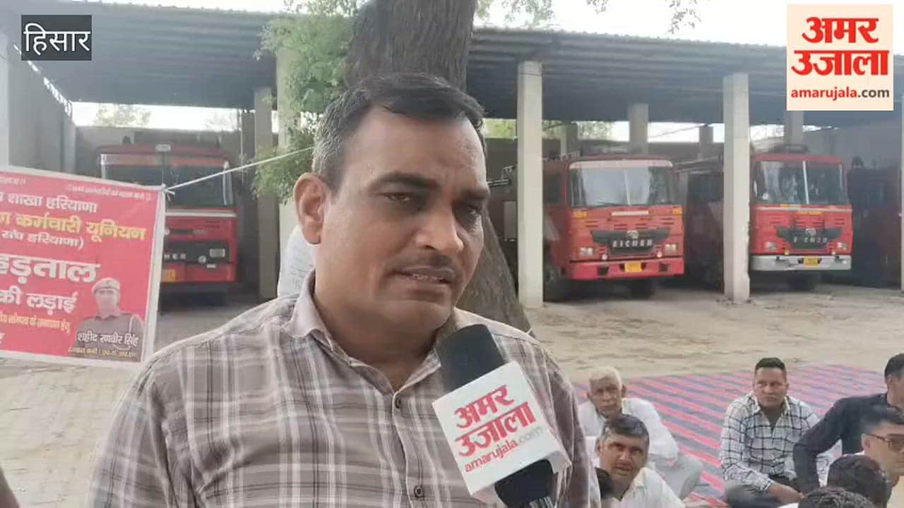 Firefighters Day celebrated at the protest site