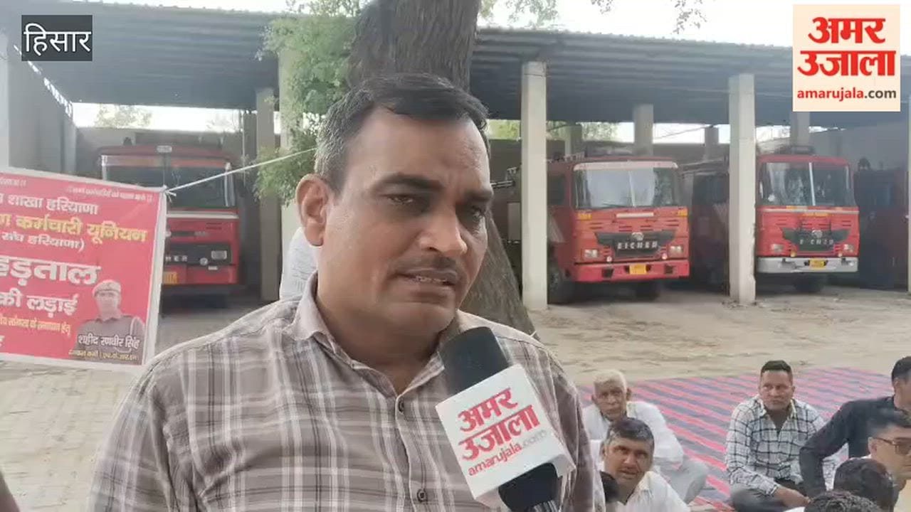 Firefighters Day celebrated at the protest site