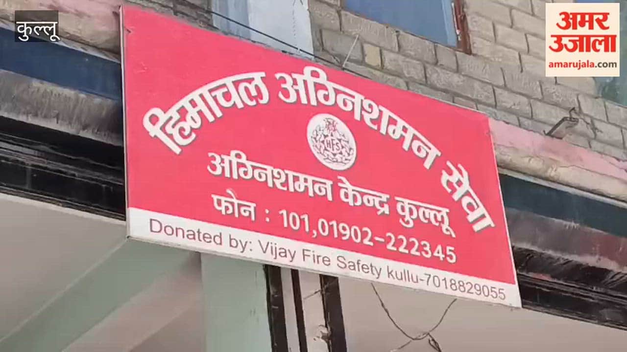 Video: Fire Week Kicks Off in Kullu; Martyred Soldiers Remembered