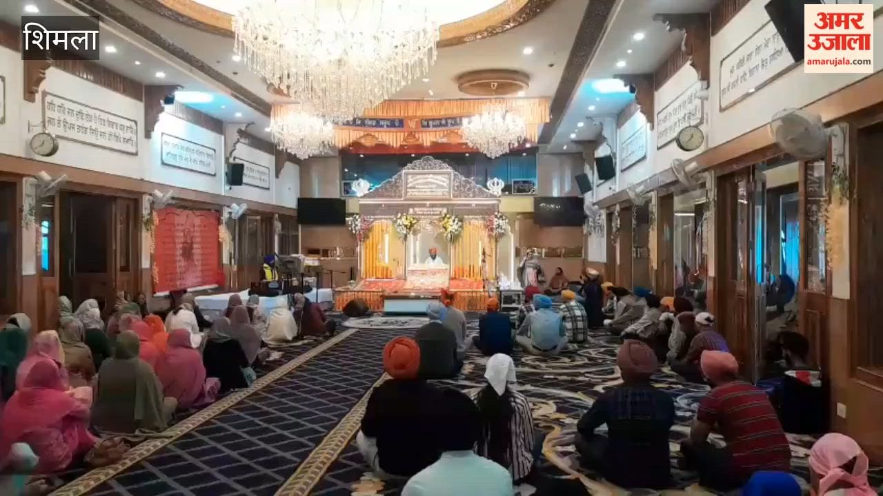 Shimla: Baisakhi Festival Celebrated with Great Fervor at Gurdwara Sri Guru Singh Sabha, Shimla