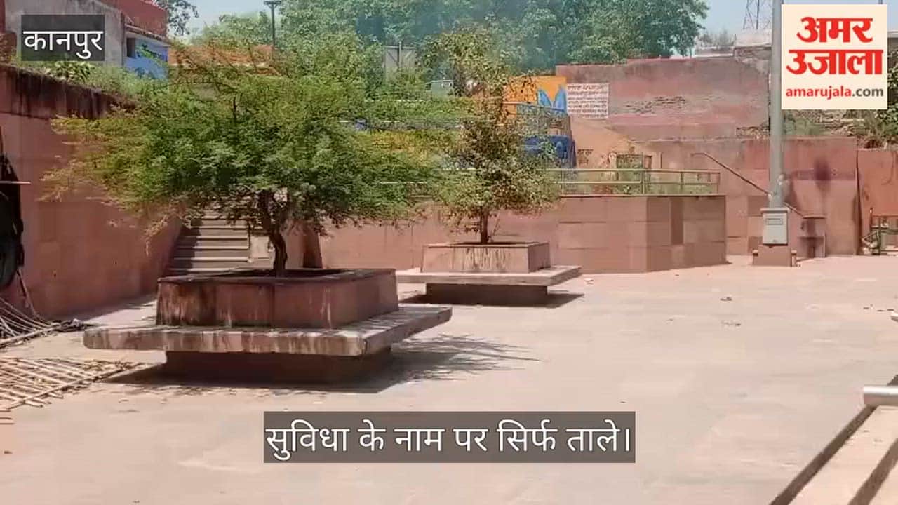 Kanpur Changing Rooms Built at Cost of Lakhs Lie Locked Female Devotees Forced to Change Clothes in Open