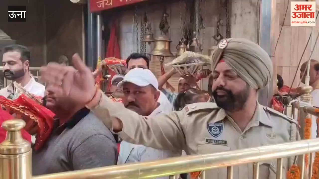Una: A Flood of Devotees Swarms Maa Chintpurni Darbar on the Occasion of Baisakhi and Sankranti