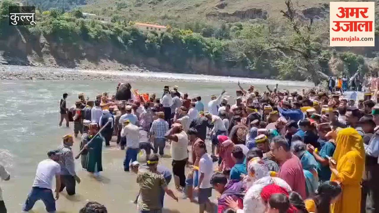 Kullu: Royal Bath of Deity Markandeya Rishi at Makrahar on Baisakh Sankranti; Crowds of Devotees Flock to the Site