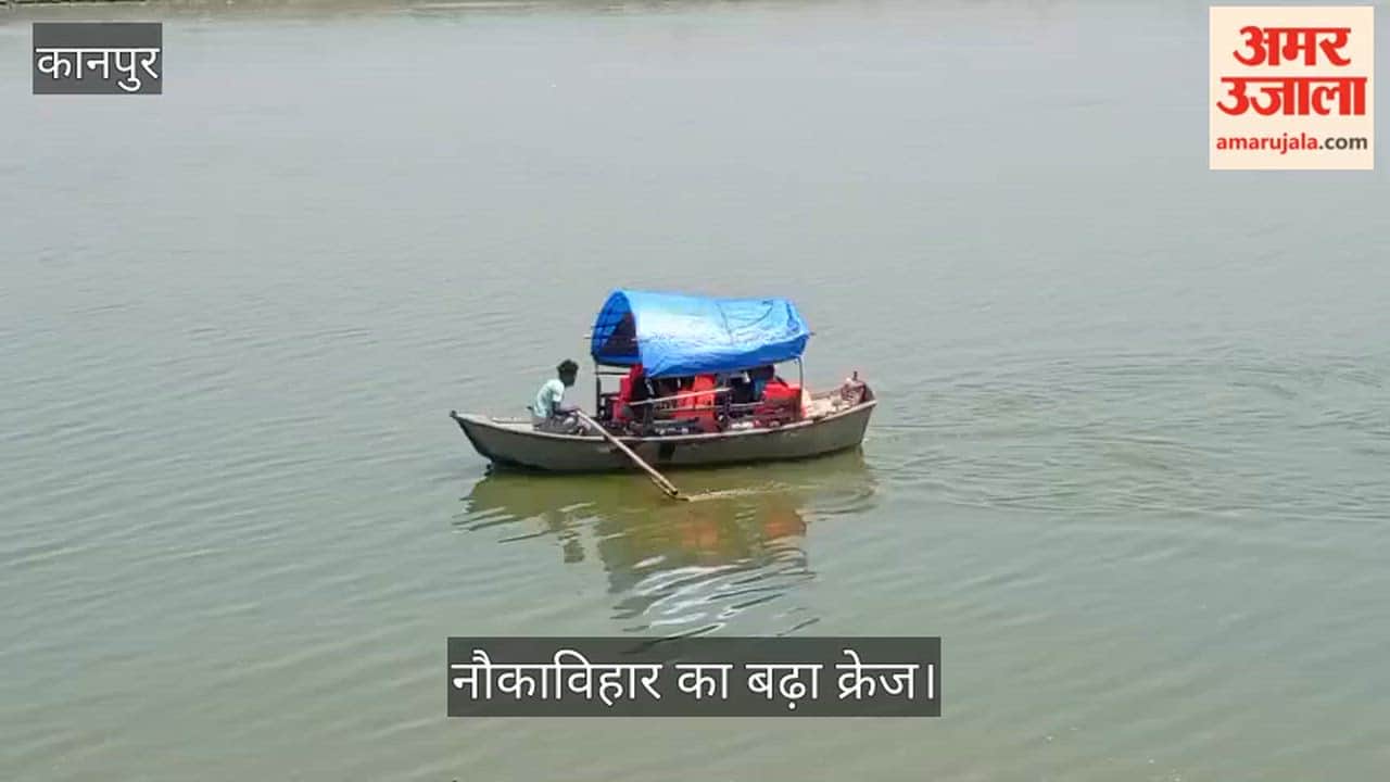 Kanpur Bithoor Boat Rides on the Ganges Waves Emerge as Top Choice With 600 Tourists Enjoying Boating Daily