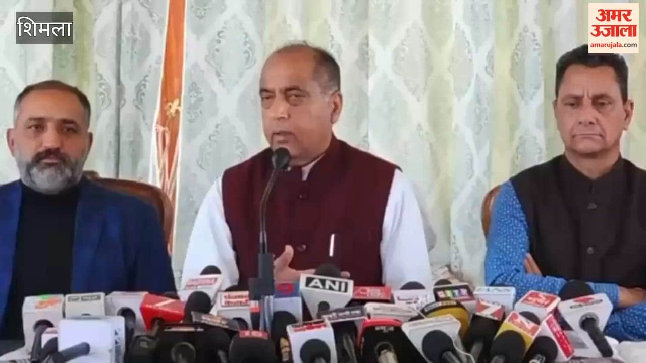 Jairam Thakur Pc In Shimla