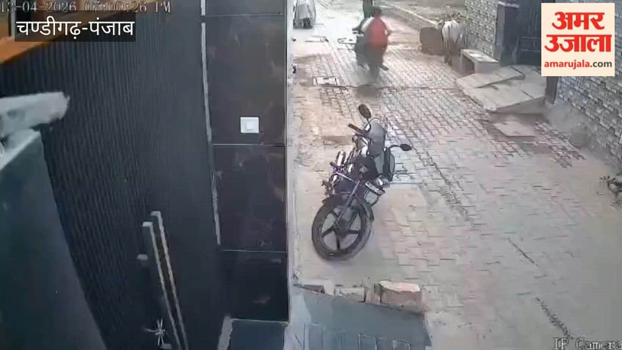 Bike Stolen from Street in Guru Har Sahai; Accused Caught on CCTV