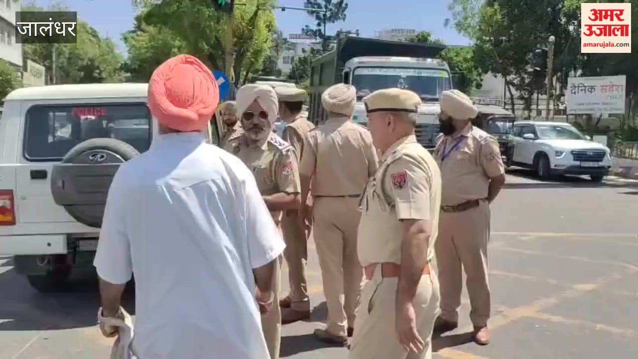 Auto Driver Flees with Retired Subedar Wallet at Jalandhar Bus Stand