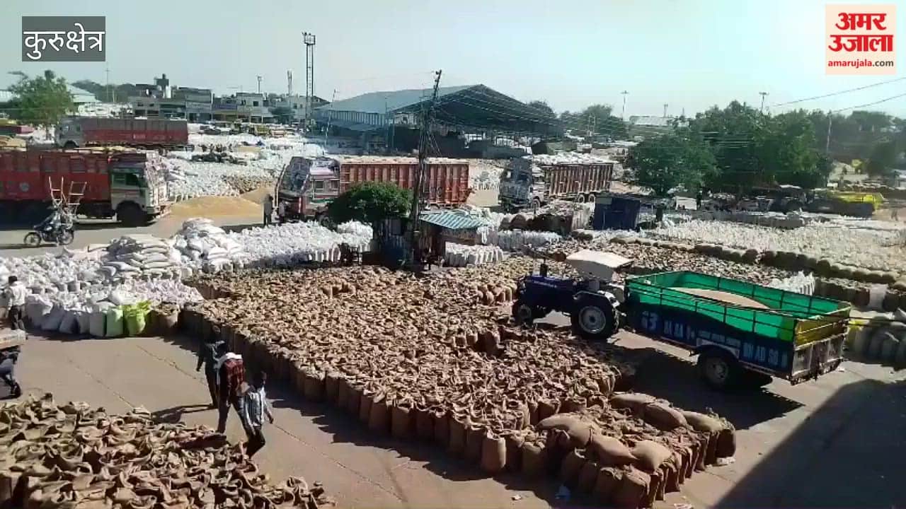 commission agents strike