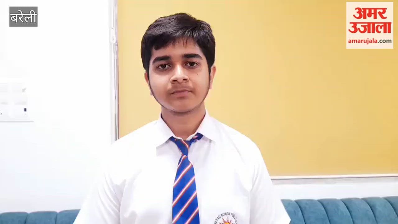 Adi Kulshreshtha of Bareilly secured 98.7 percent marks in the tenth grade