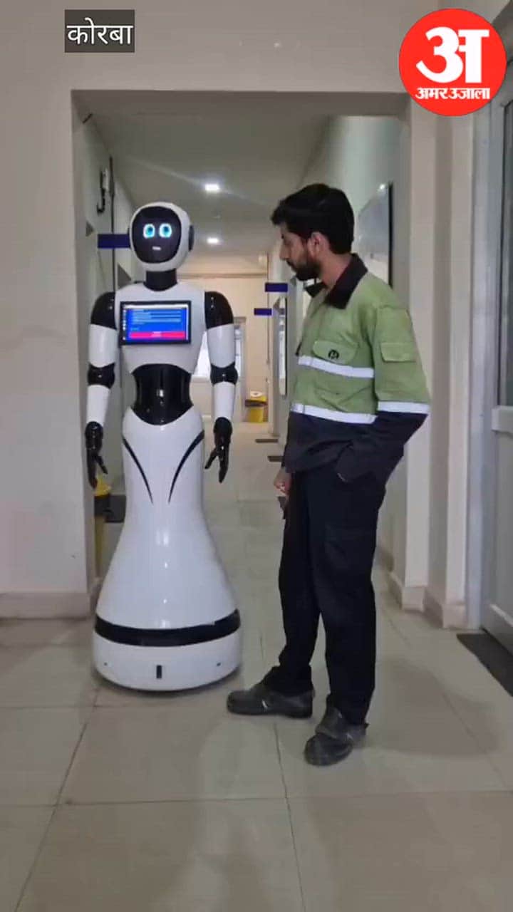 BALCO Deploys Humanoid Robot Alyssa’ at Aluminum Plant