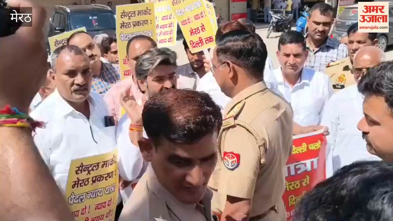 Police Halt 'Nyay Pad Yatra'; Sachin Sirohi Taken into Custody