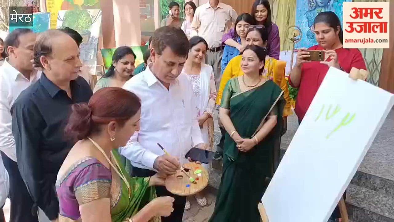 Exhibition organized by the Institute of Fine Arts on World Art Day.