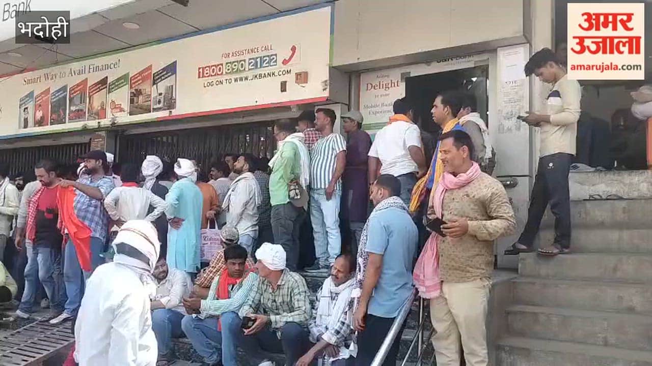 Amarnath Yatra Registration Halted Due to Non-Functional Portal