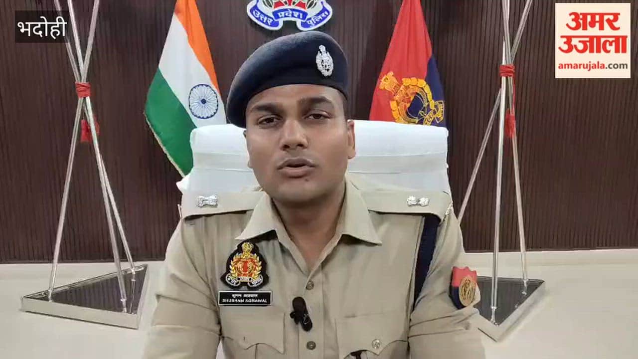 Lost Mobile Phones Recovered and Handed Over to Owners in Bhadohi