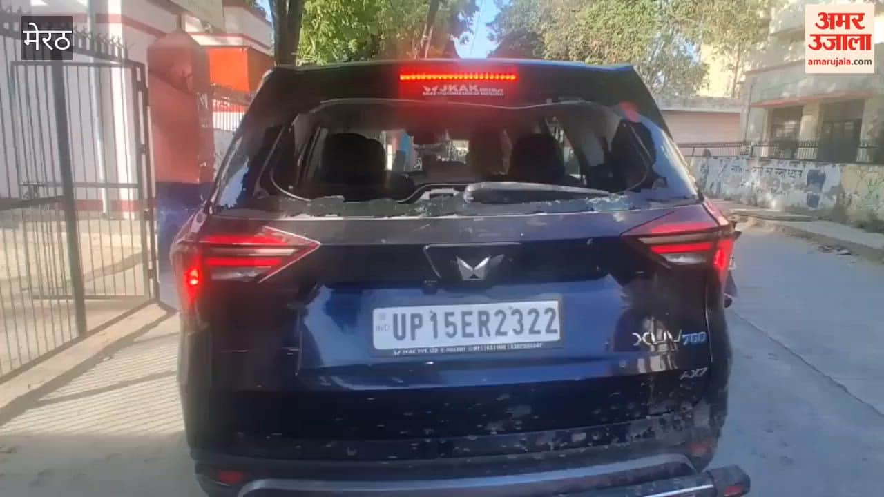 Dispute over Refusal to Yield Way: Medical College Assistant Professor Assaulted and Car Vandalized