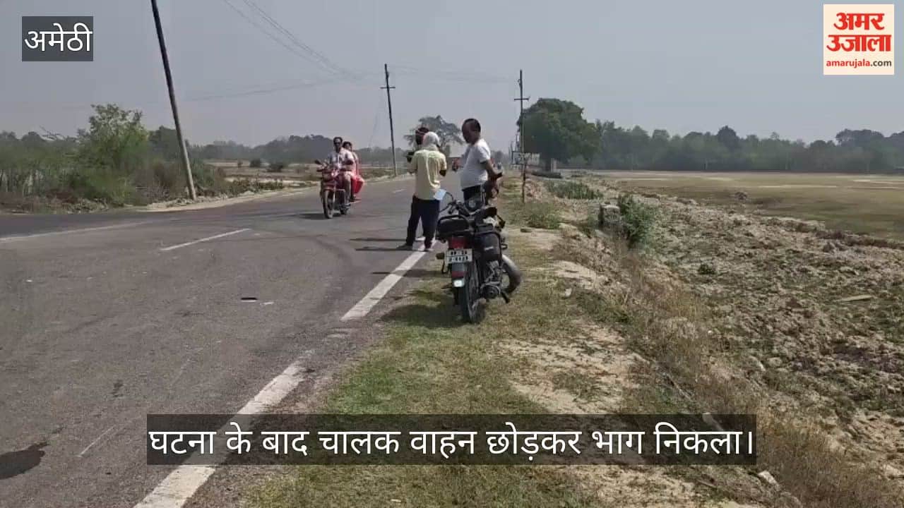 VIDEO: पिकअप की चपेट में आई मोपेड़, किसान की मौत