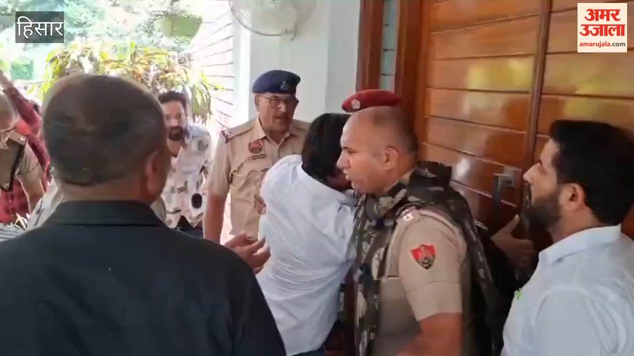 Case Registered Against Digvijay Chautala Over Unrest at GJU, Hisar; Attempt Made to Break Down Gate of Vice-Chancellor's Office