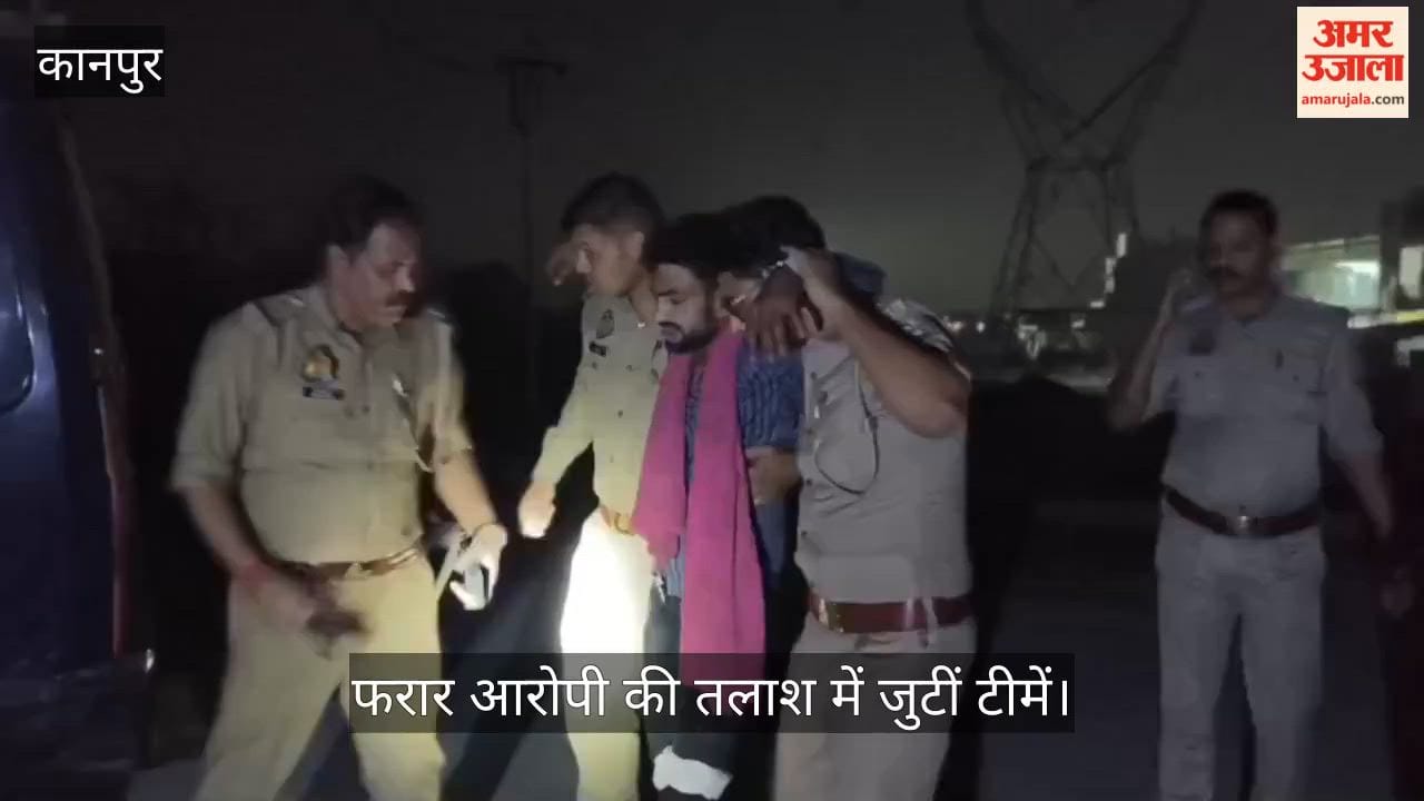 Kanpur Injured Robber Escapes Right Under the Police Nose Gives the Slip to Four SI at Hallett Hospital