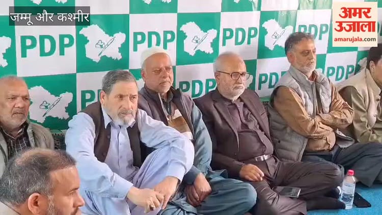 Kashmir: कश्मीर में डीलिमिटेशन को लेकर विवाद, नईम अख्तर ने उठाए सवाल