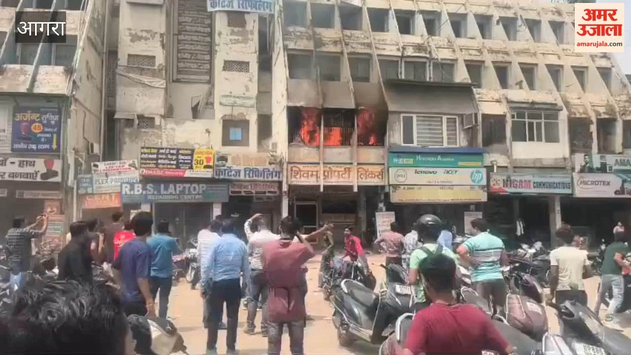 Massive Fire at Agra Sky Tower, Laptop-Computer Warehouse Gutted Loss Estimated at Rs 80 Lakh