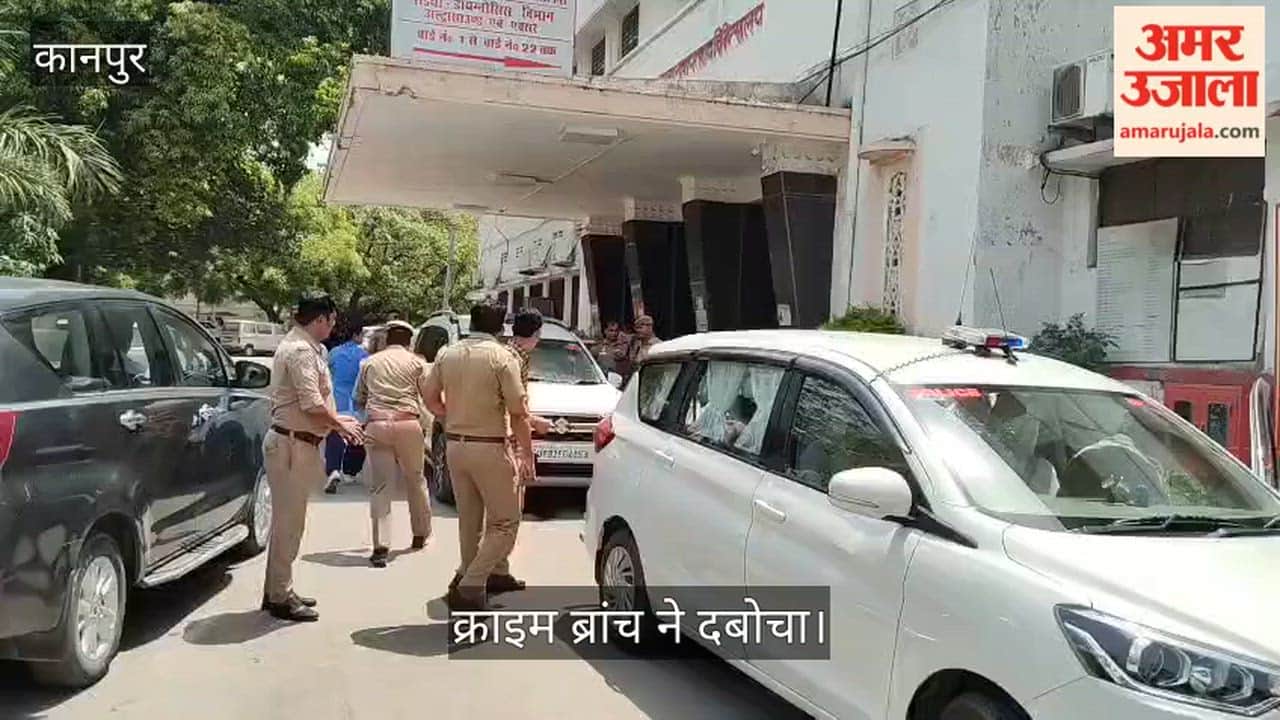 Kanpur Robber Munna Khan who gave five police personnel the slip and fled from Hallett Hospital re arrested