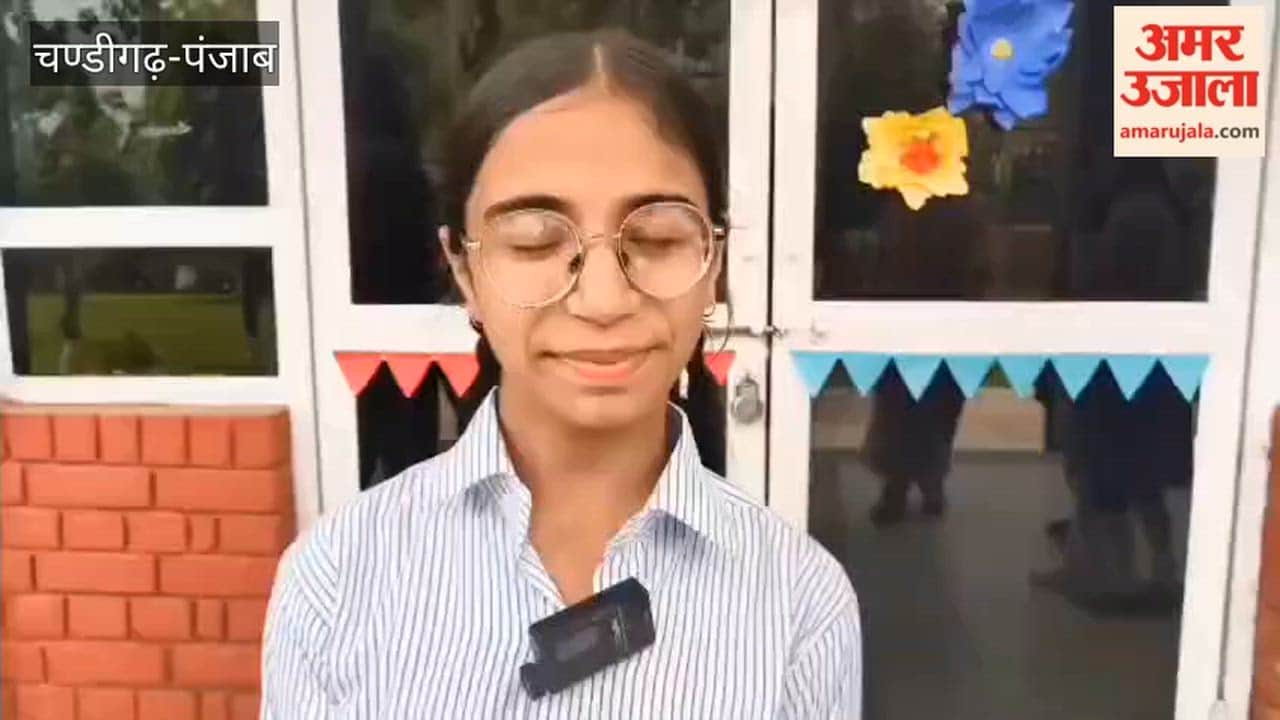 Kashish of Guru Har Sahai secures 99% marks in the CBSE Class 10 exams, clinching the top spot in the region.