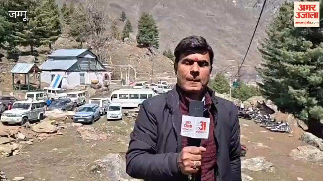 Route changed after Chishoti accident, Machel Dham Yatra became easier