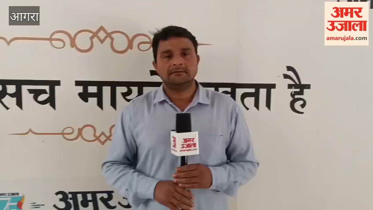 Congress Workers Protest at Agra Municipal Office Over Sewer and Road Problems