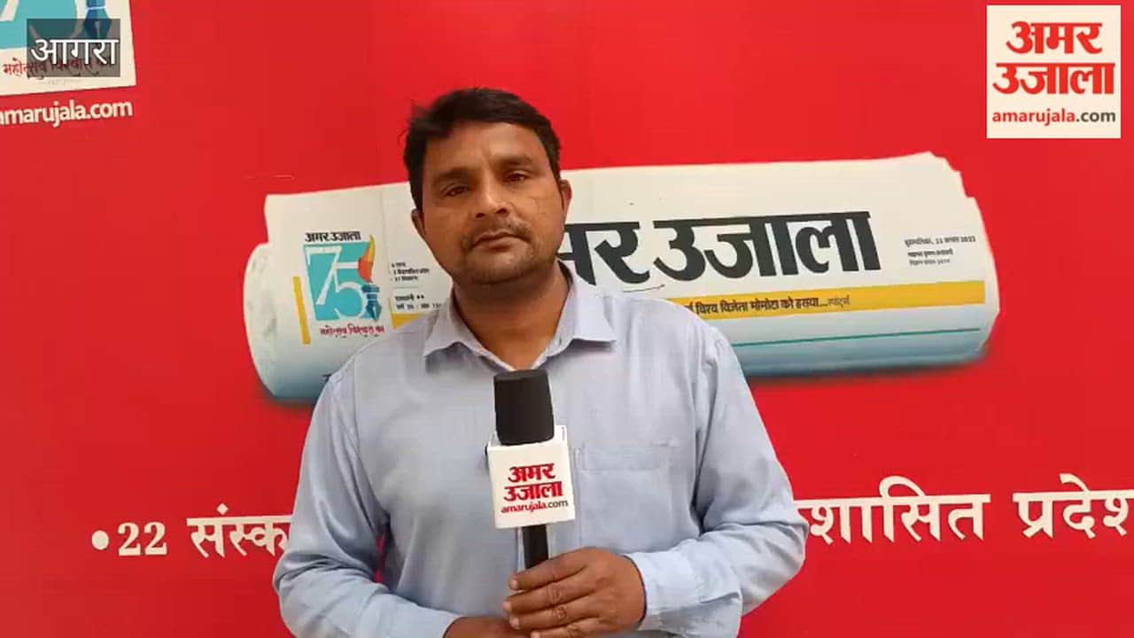 Starting with electric treatment now treatment is being done with magnets