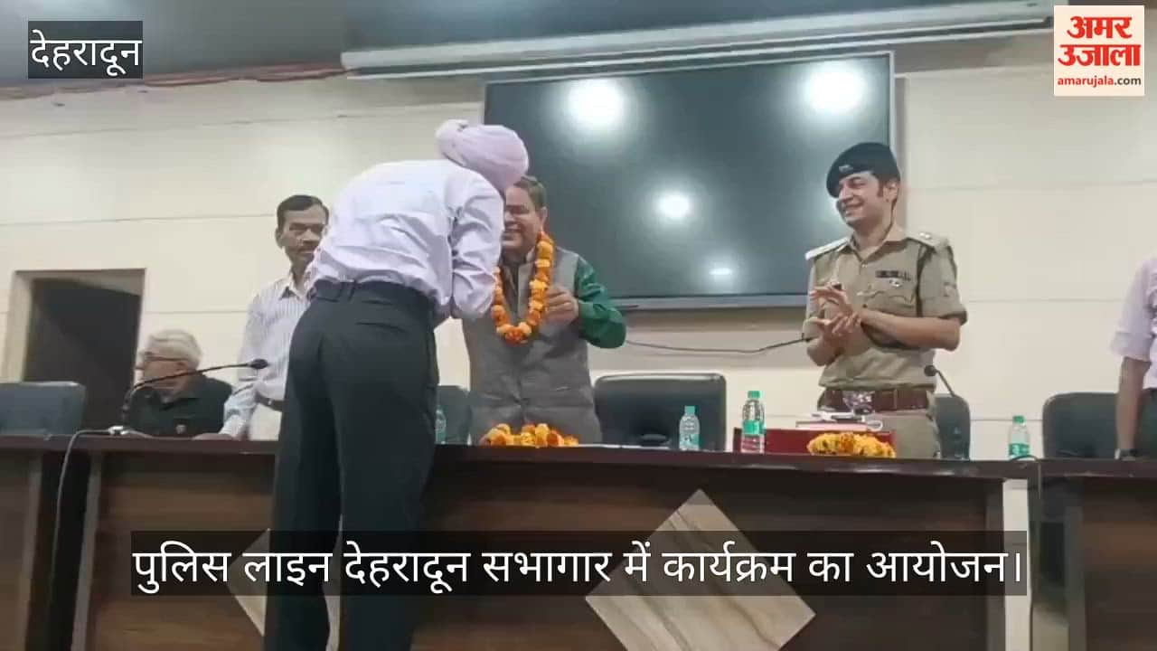 New Executive Committee of the Uttarakhand Police Pensioners Welfare Committee