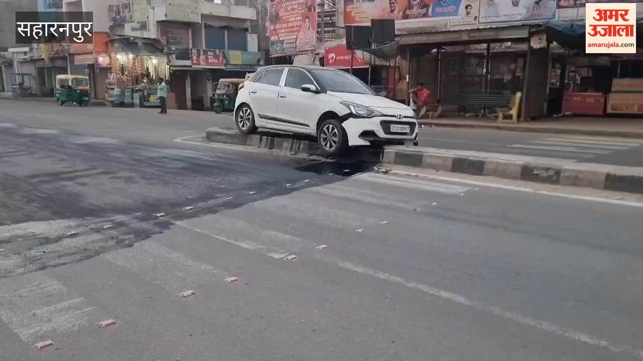 Saharanpur:Speeding Car Loses Control, Climbs Divider in Saharanpur