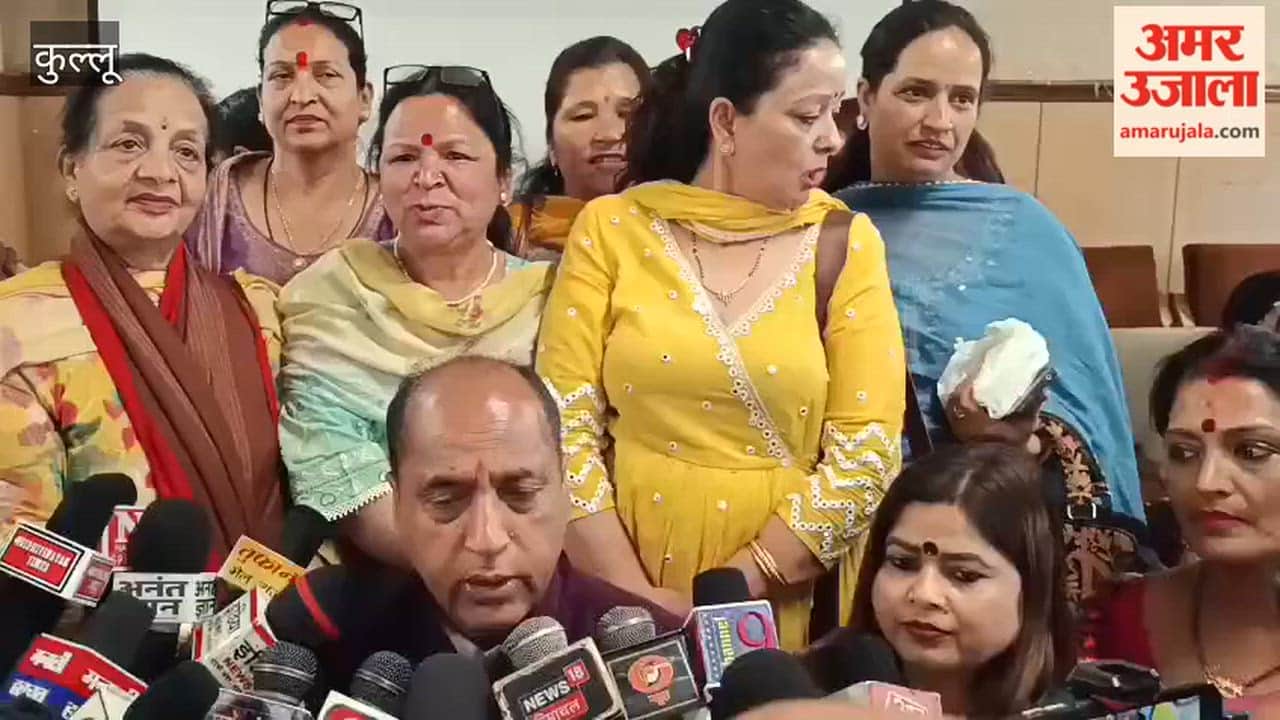 Kullu: Leader of the Opposition Jairam Thakur states that the Opposition is creating hurdles for the Nari Shakti Vandan Adhiniyam Bill