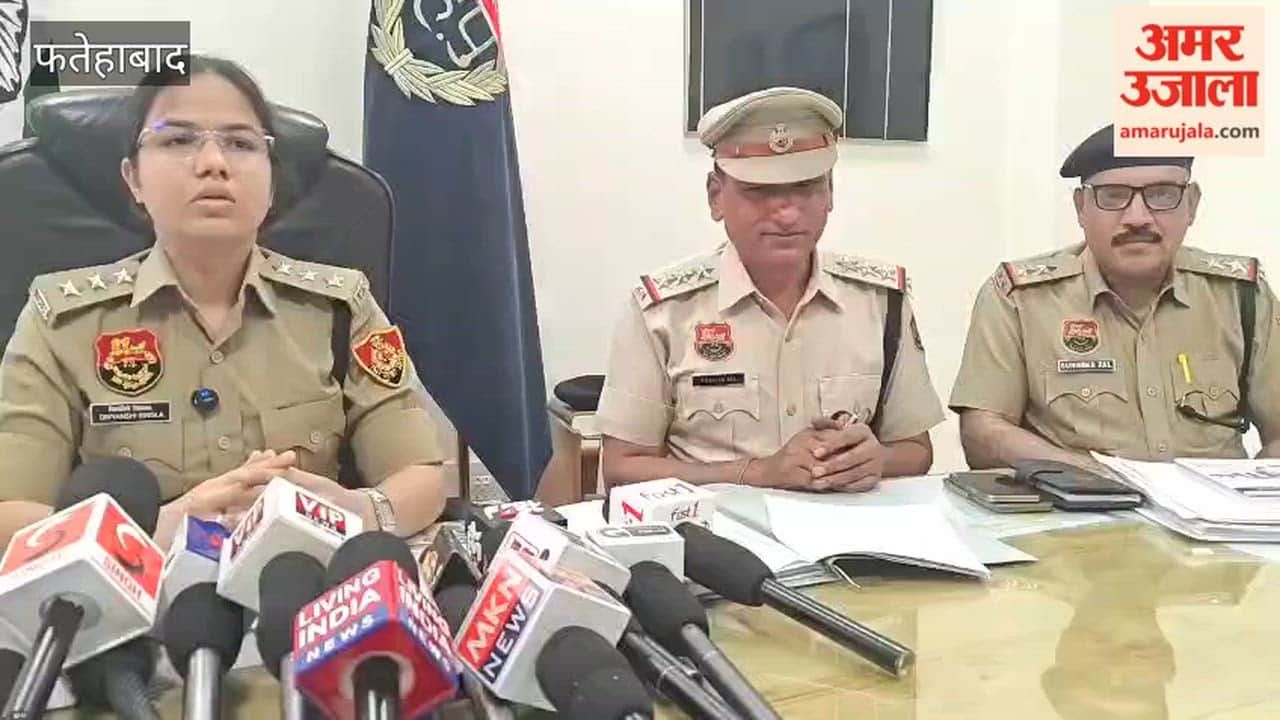 Ratia police freeze drug smuggler's property in Fatehabad