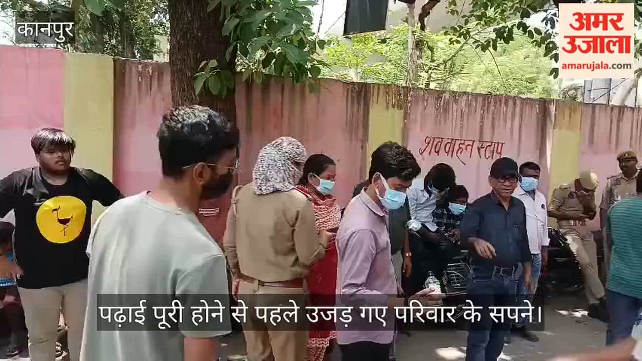 Kanpur BDS Student Commits Suicide by Hanging Herself in Hostel Police Send Body for Postmortem