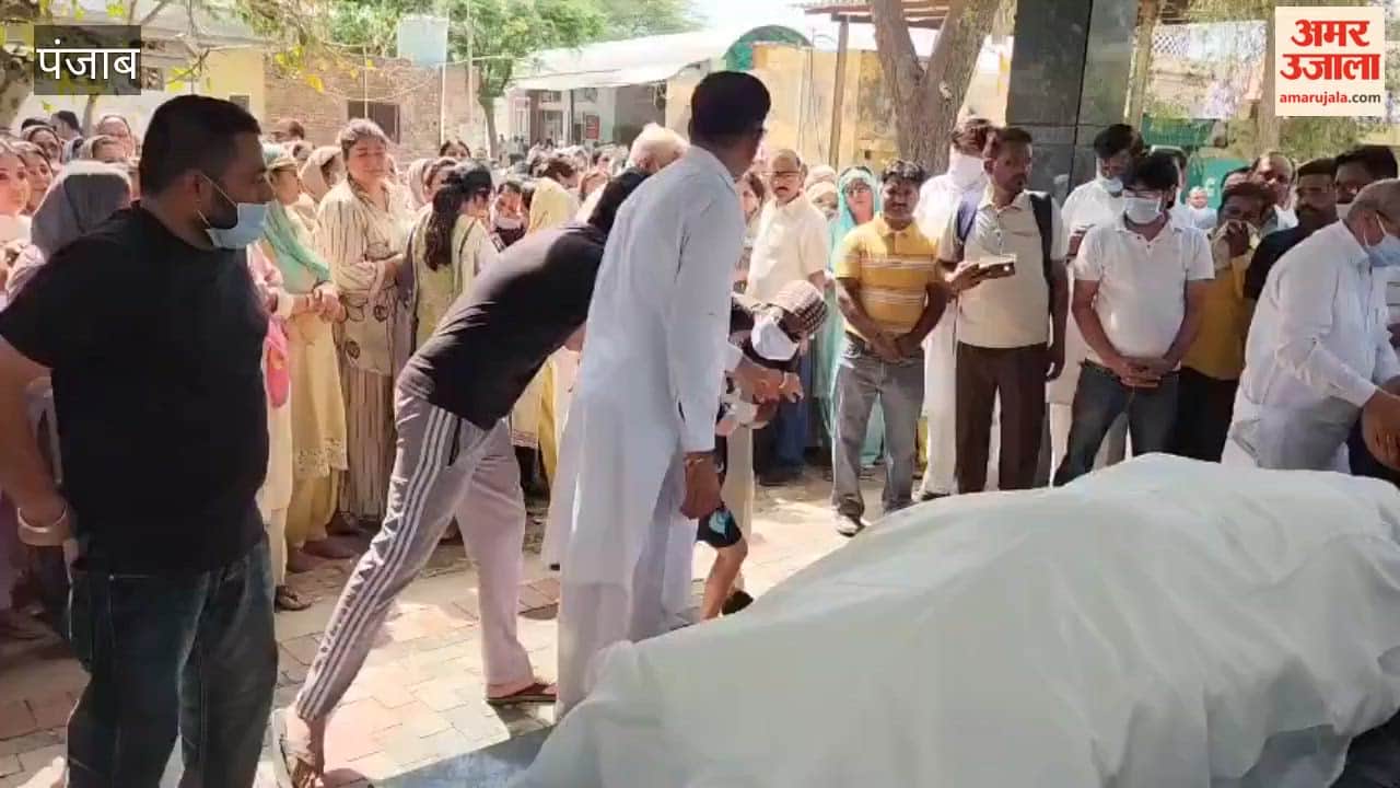Last Rites of Pankaj Malhotra, Who Lost His Life in the Vrindavan Boat Tragedy, Held in Jalalabad