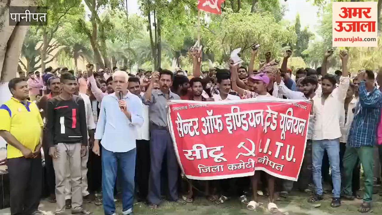 Workers staged a protest in Panipat demanding a minimum wage