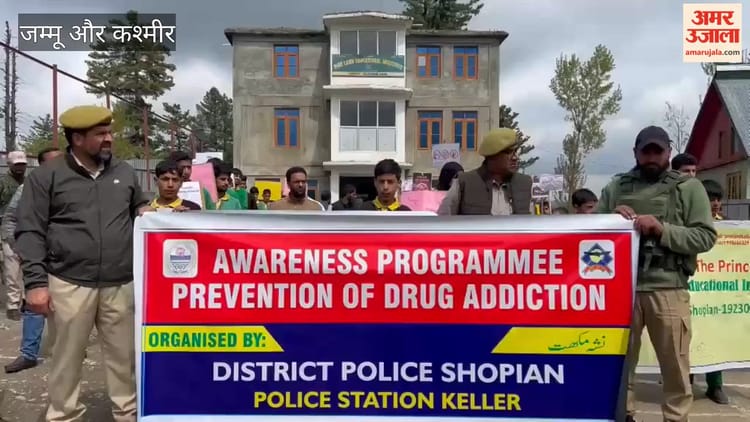 Kashmir: कैलर में नशा मुक्ति अभियान तेज, जागरूकता रैली और स्टिकर ड्राइव आयोजित