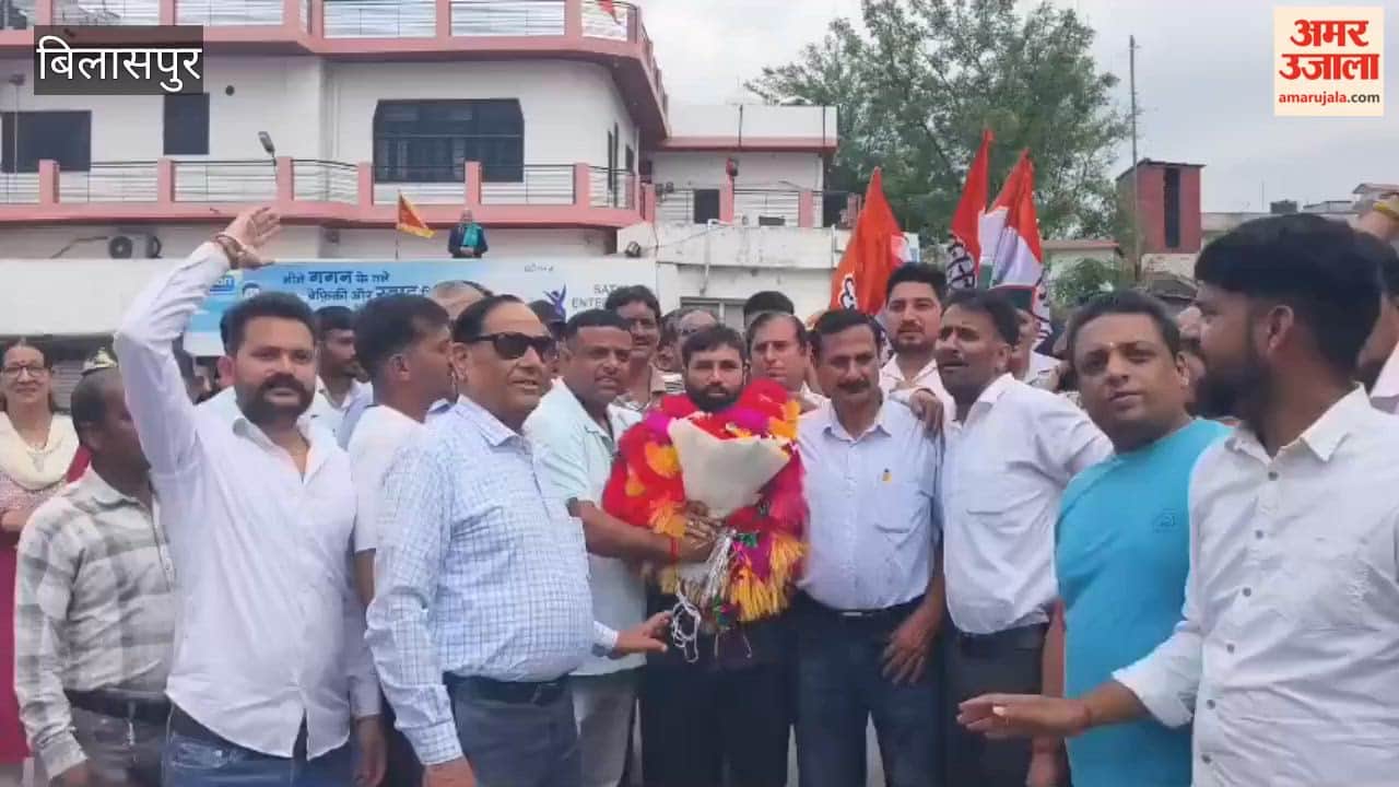 Bilaspur: Ashish Thakur Holds 'Gratitude Rally' in Bilaspur Upon Becoming HIMCOFED Director