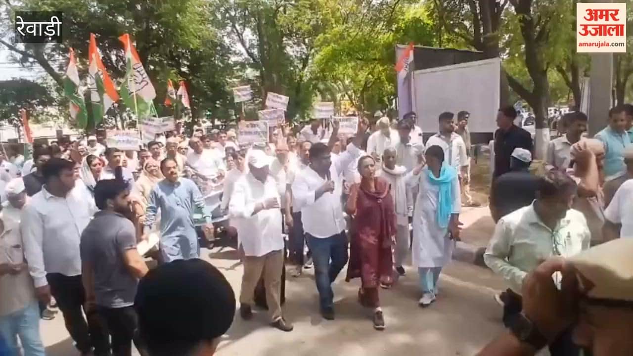 Rao Narendra Singh Delivers Stern Message During Rewari Visit: Action Against Indiscipline Inevitable; Launches Attack on BJP and Raises Farmers' Issues