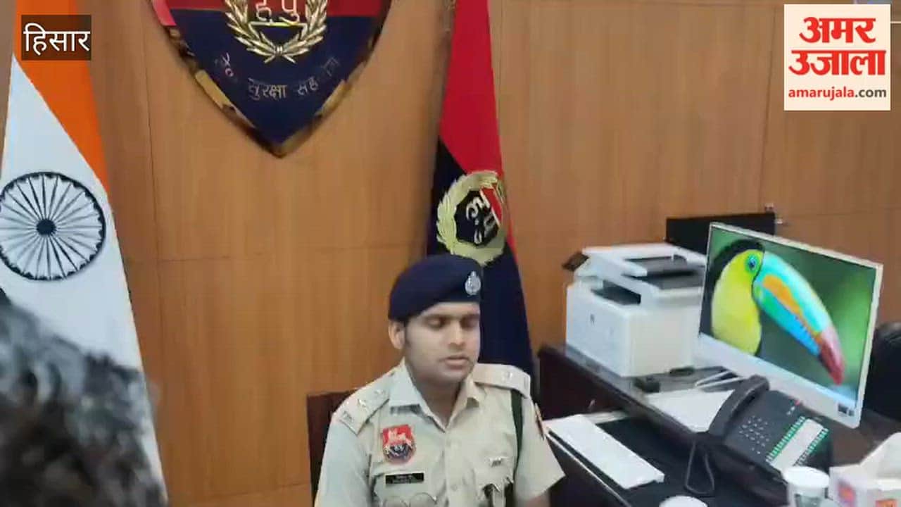 Hisar GJU Unrest: Dushyant and Digvijay Arrive at SP's Office to Court Arrest