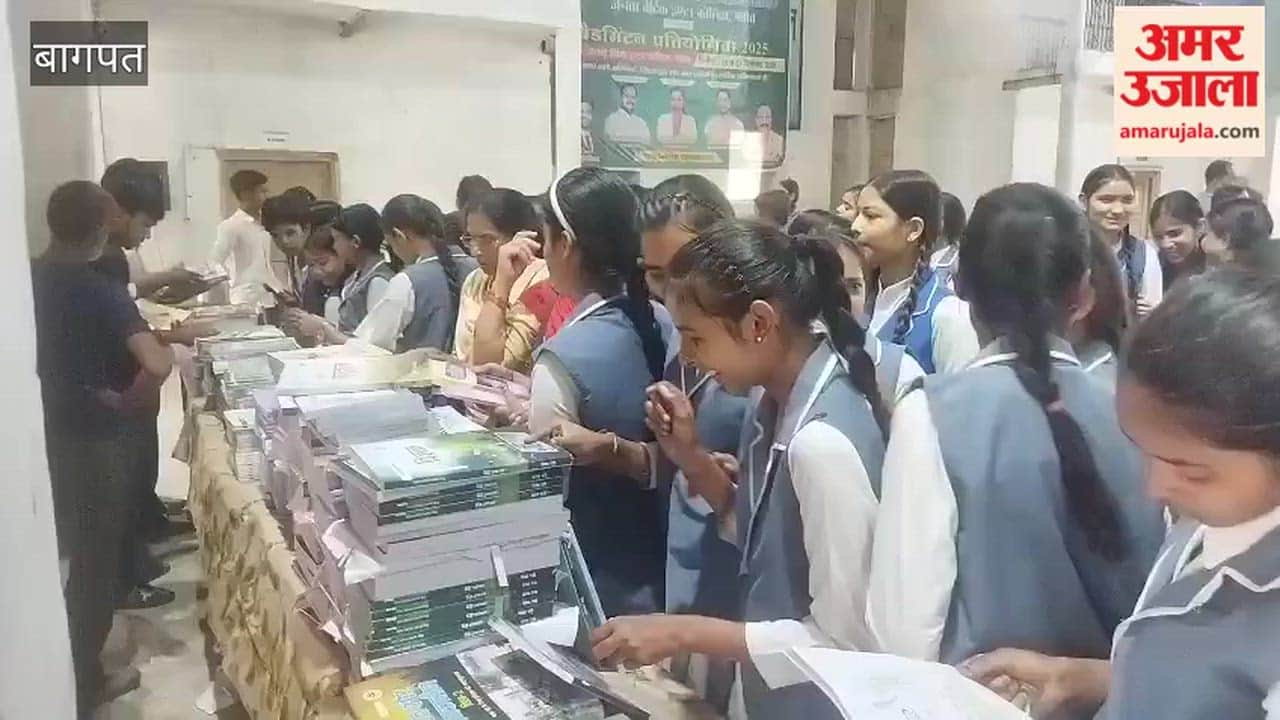 Book Fair Held at Janta Vedic College, Hundreds of Students Buy Affordable Books