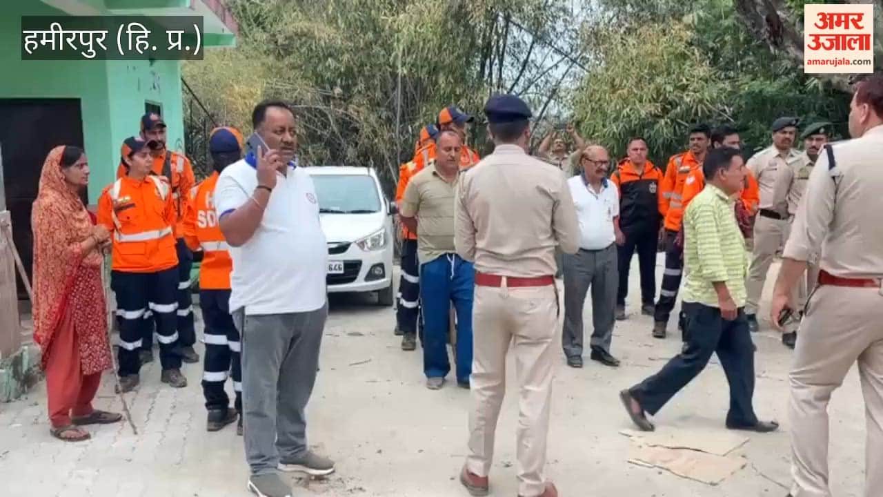 Hamirpur: Seven-Year-Old Girl Goes Missing Under Mysterious Circumstances; Four Teams, Including the SDRF, Engaged in Search Operation