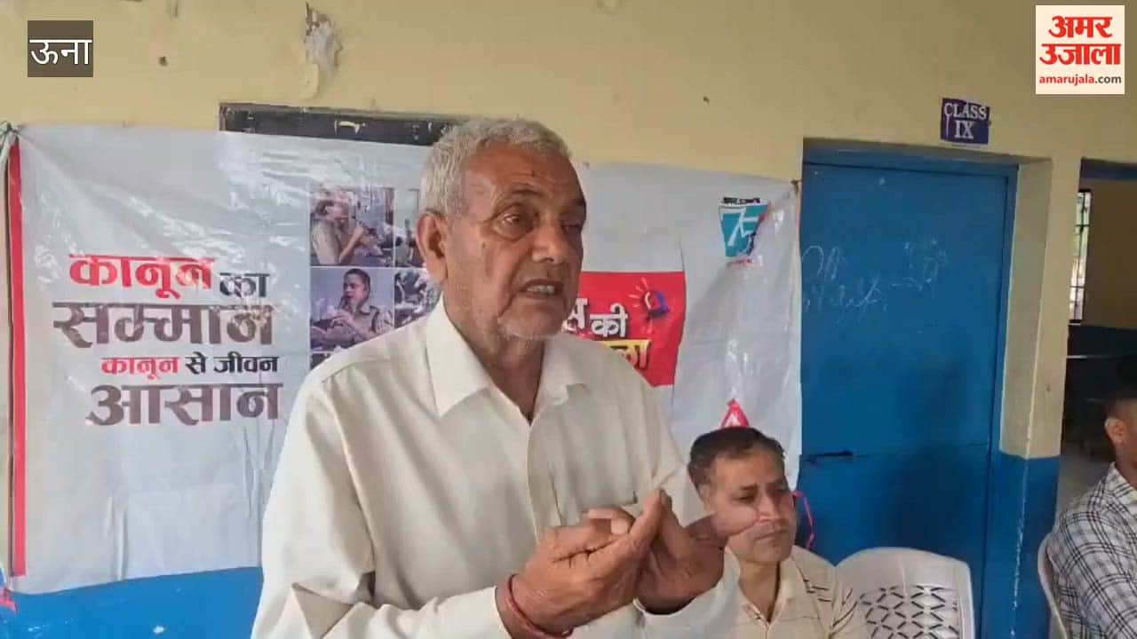 Una Police Ki Pathshala Program Organized at Arya Public School, Bangana; Students Sensitized to the Dangers of Drug Abuse