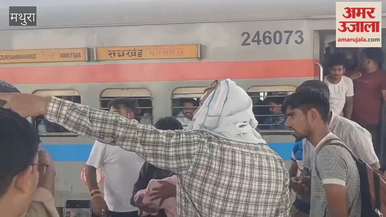 7-Month-Old Baby Falls Ill in Sachkhand Express