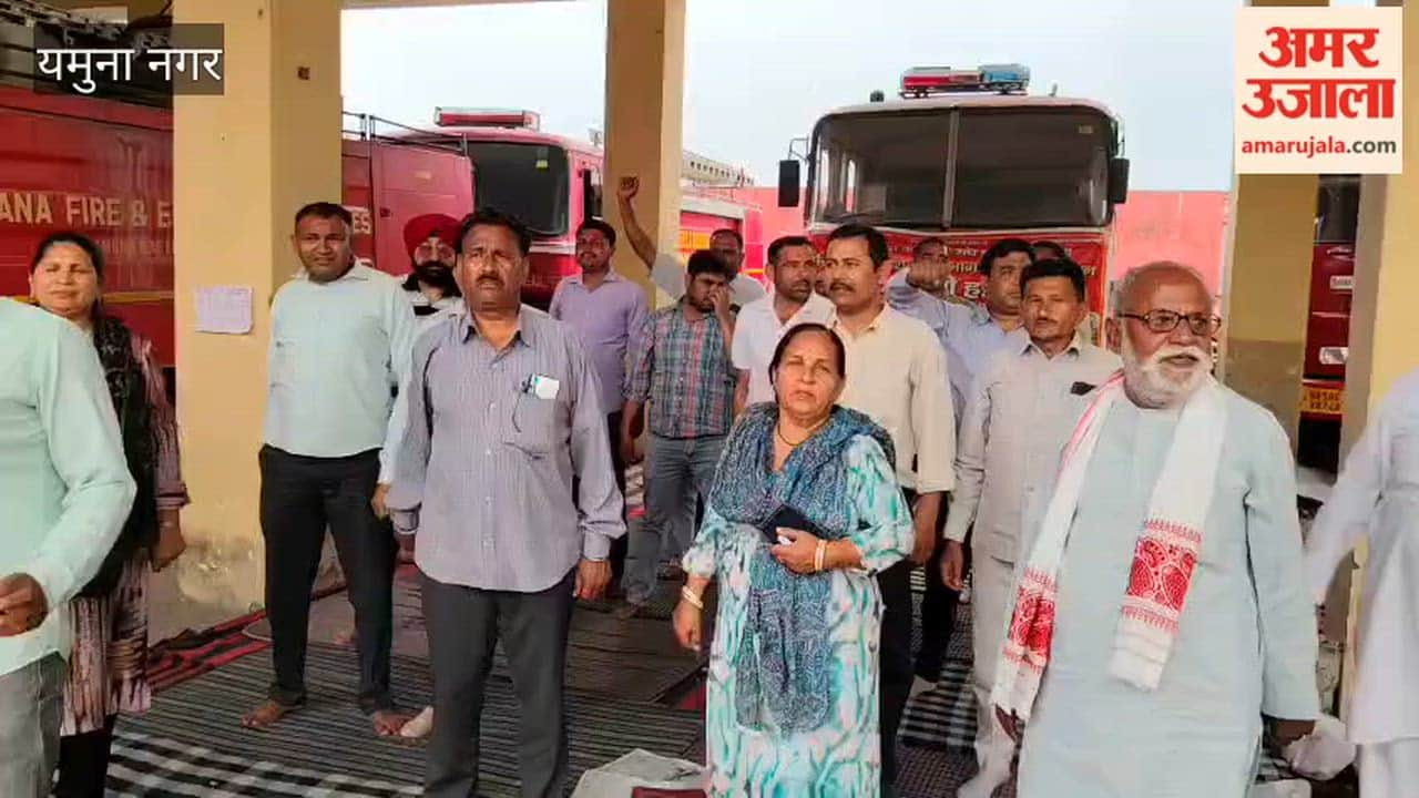 Firefighters' Strike Continues for the Tenth Day in Yamunanagar; Anti-Government Sloganeering Intensifies
