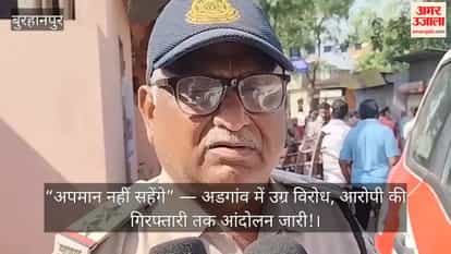 “Outrage in Adgaon: Protest Erupts After Ambedkar Banner Vandalised”