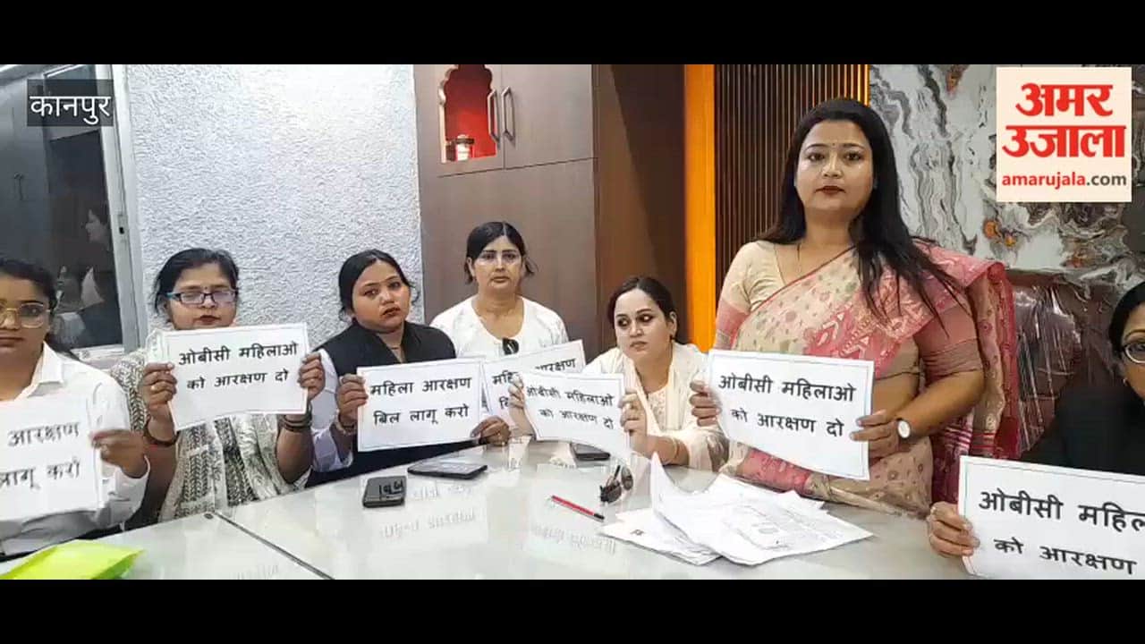 Karishma Thakur Roars in Kanpur Demands Womens Reservation Bill Be Passed After Caste Census