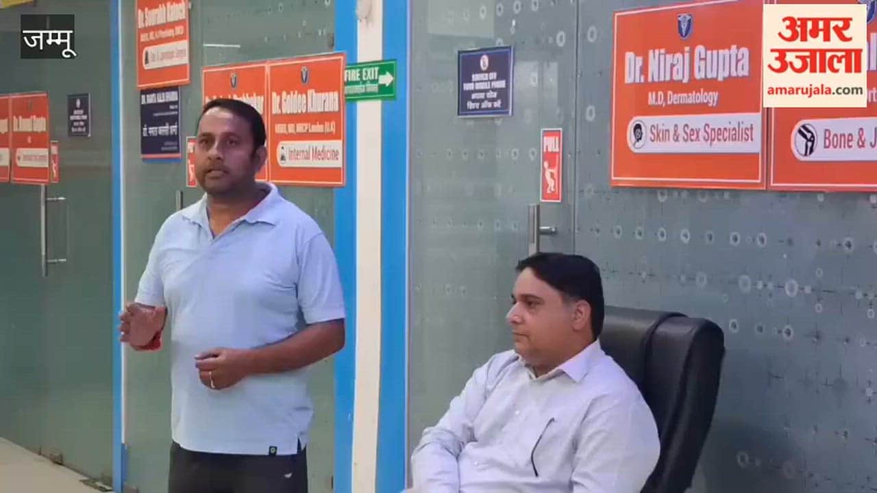 'Drug-free Jammu and Kashmir' campaign intensified in Samba, awareness program organized